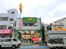 ココスナカムラ町屋店