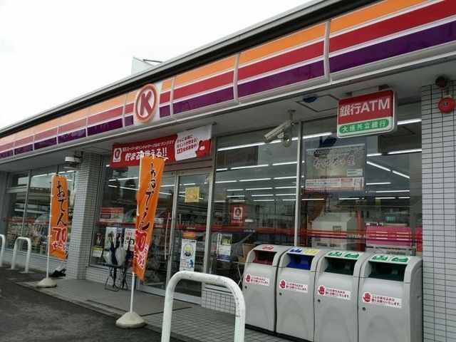 ホームメイト 豊田三軒町ヴィレッジ 物件情報 愛知県豊田市