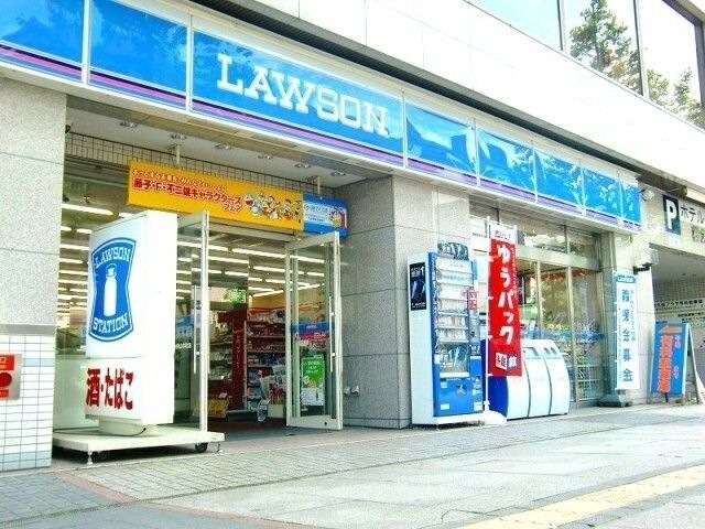 ホームメイト ノヴァ 物件情報 岡山県倉敷市