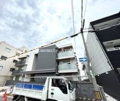 Maison de Espoir永田の外観
