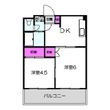 マンションアフルエンスの間取図