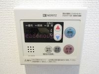 内観