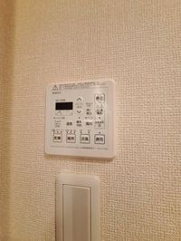 内観