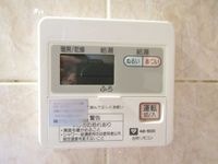 内観