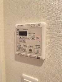内観