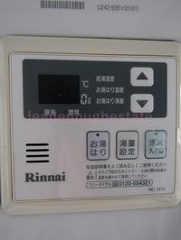 内観
