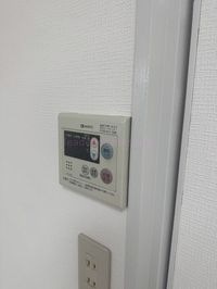内観