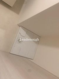 内観