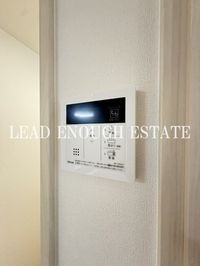 内観