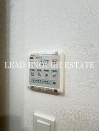 内観