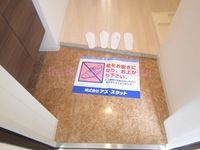 内観