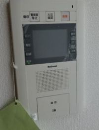 内観