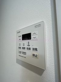 内観