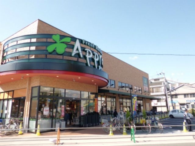 食品館アプロ新森店