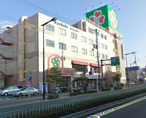 ライフ新森店
