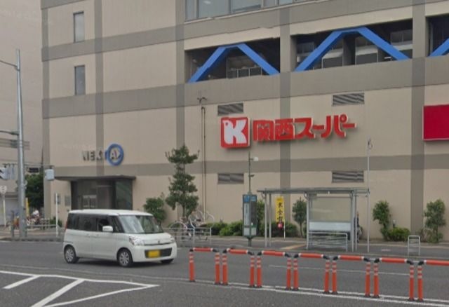 関西スーパー蒲生店