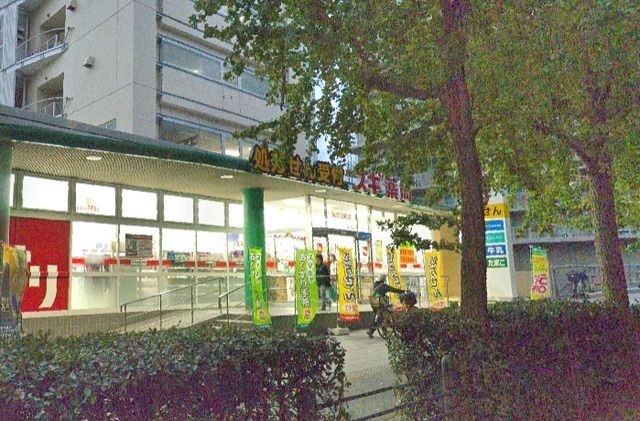 スギ薬局森ノ宮店