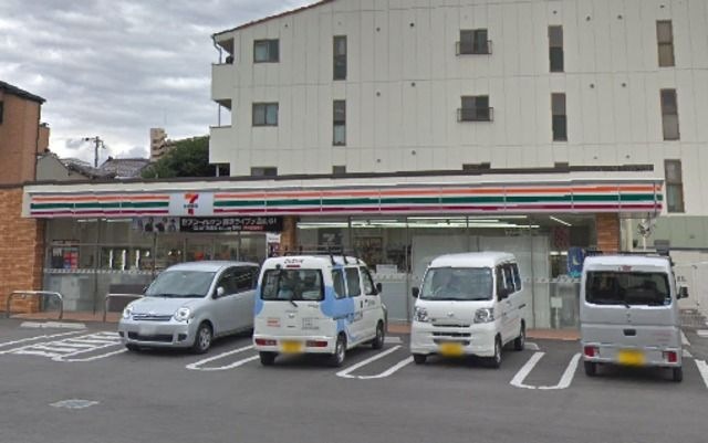 セブンイレブン大阪内代店