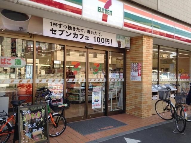 セブンイレブン大阪内代町2丁目店