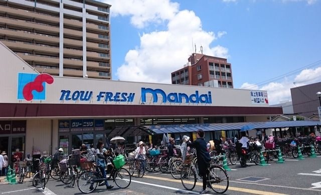 万代鶴見店