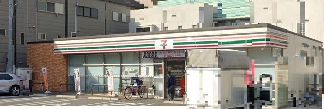 セブンイレブン大阪鶴見2丁目店