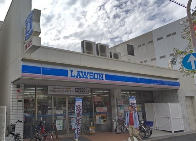 ローソン蒲生四丁目駅前店