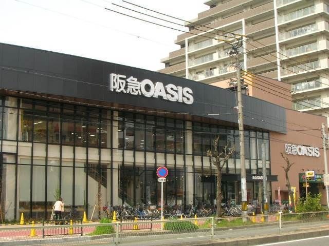 阪急オアシス高殿店