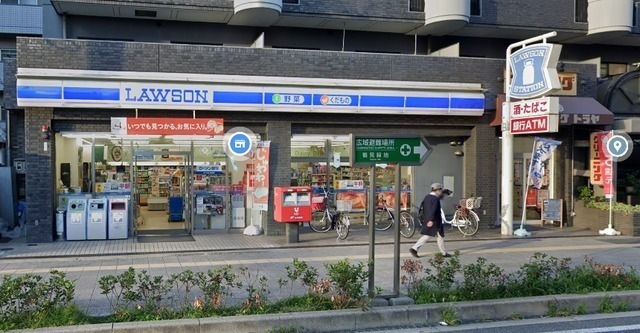 ローソン新森1丁目店
