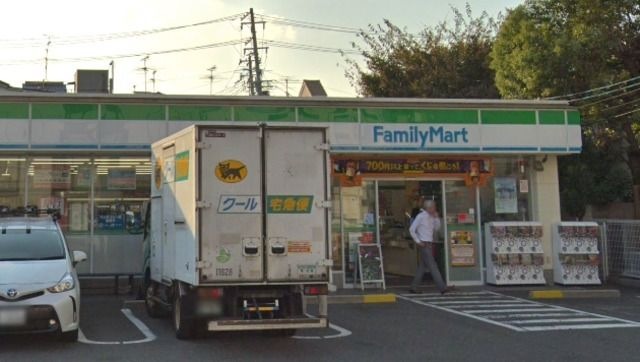写真：ファミリーマート清水二丁目店