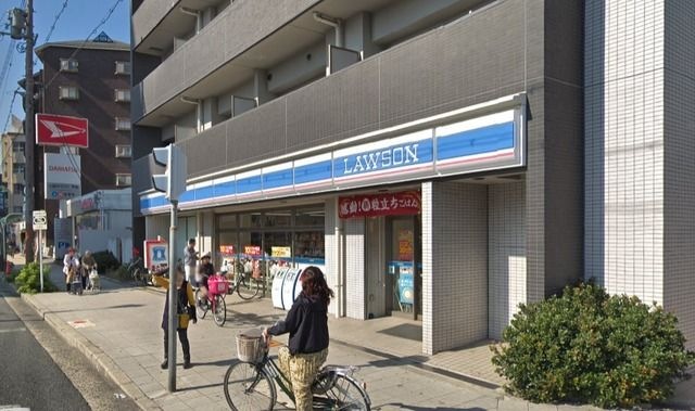 ローソン今福鶴見駅東店