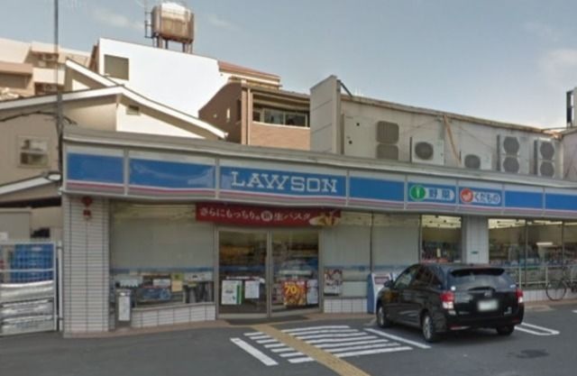 ローソン都島高倉町一丁目店
