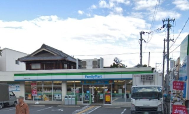 ファミリーマート高倉町二丁目店