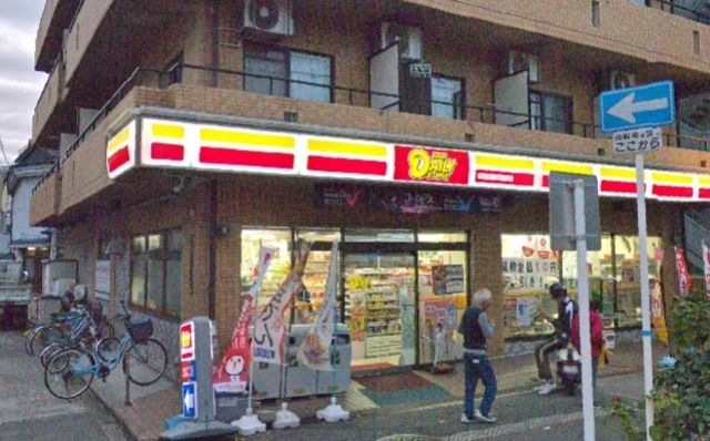 ニューヤマザキデイリーストア城東東中浜店