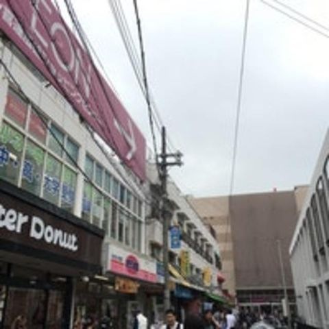 イオン喜連瓜破駅前店