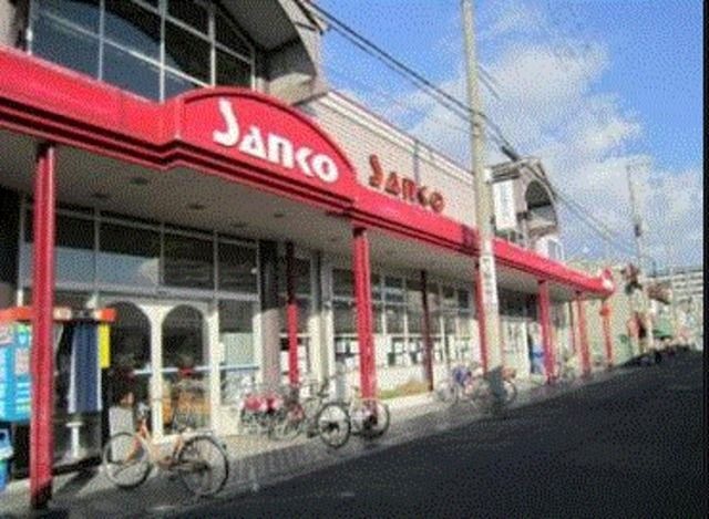 スーパーサンコー瓜破店