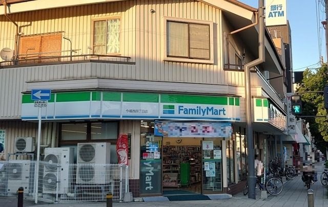 写真:ファミリーマート今福西四丁目店