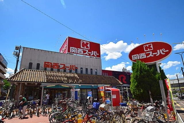 関西スーパー長居店