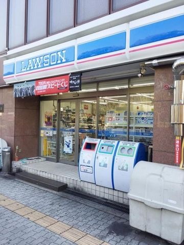 ローソン長居公園前店
