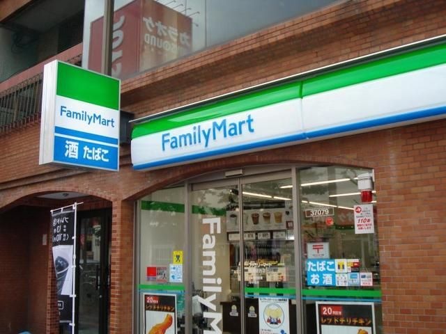 ファミリーマート長居駅西店