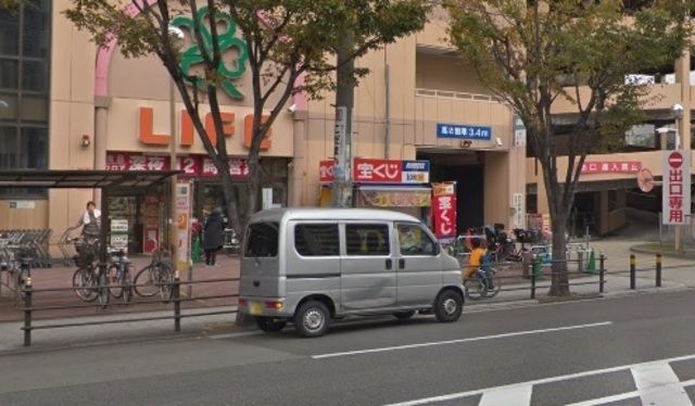 ライフ今里店