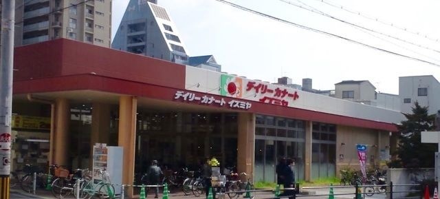 デイリーカナートイズミヤ玉造店