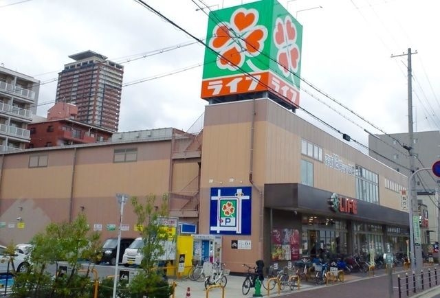 ライフ玉造店