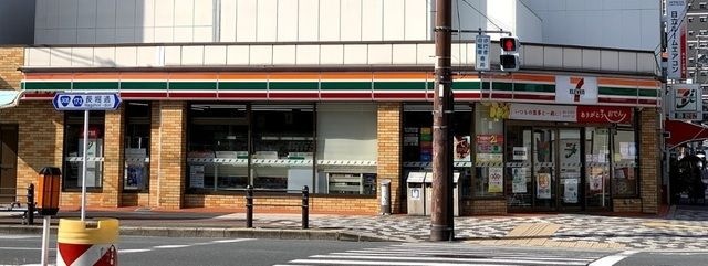 写真:セブンイレブン大阪中道3丁目店