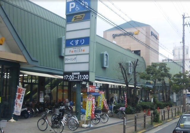 グルメシティ旭店