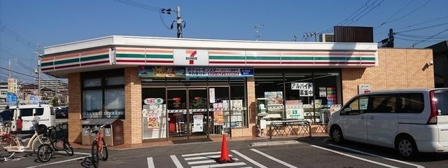 セブンイレブン大阪浜3丁目店
