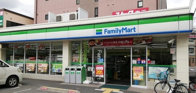 ファミリーマート赤川三丁目店