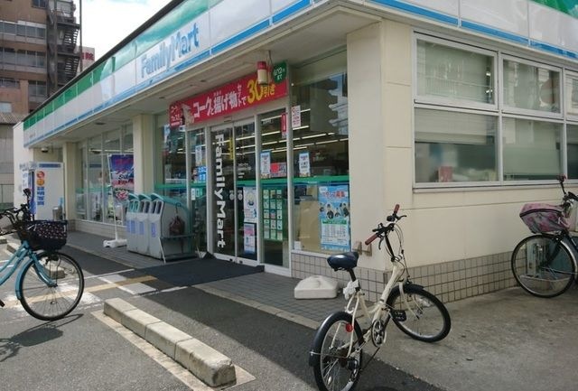 ファミリーマート東大阪足代北一丁目店