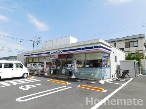 ローソン 鎌倉台四丁目店