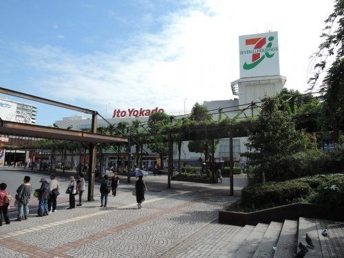 イトーヨーカドー上永谷店