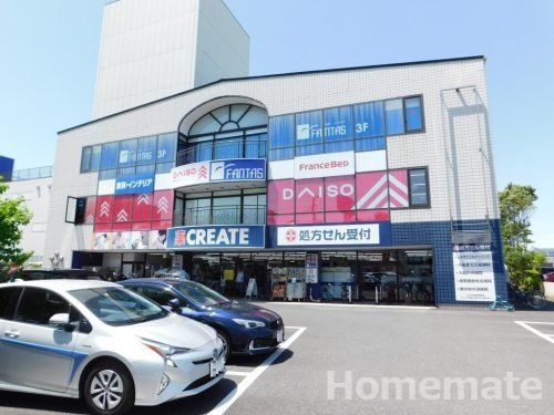 クリエイトSD(エス・ディー) 鎌倉大船店